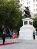 Santiago: Krans