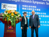 Beijing: Seminar
