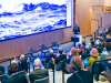 Havseminar