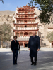 Dunhuang: Mogao